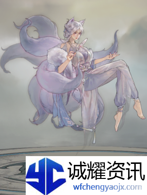 《上古河图》妖族妖狐阿白角色揭秘