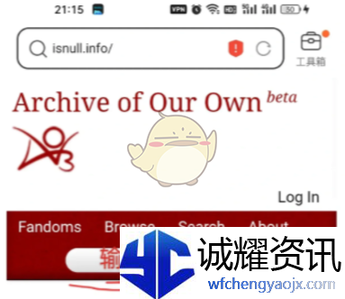 《ao3》搜索文章方法一览2025