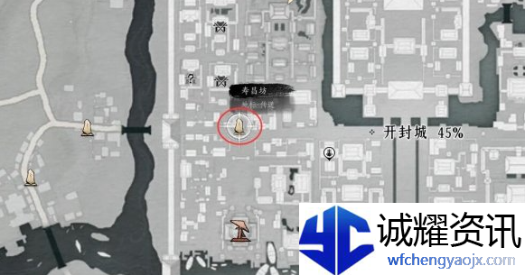 燕云十六声池鱼林木任务怎么做