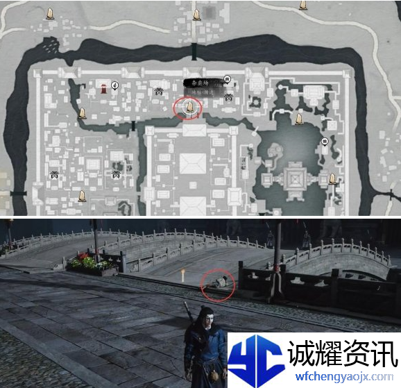 燕云十六声池鱼林木任务怎么做