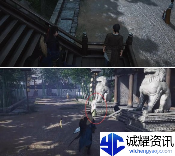 燕云十六声池鱼林木任务怎么做