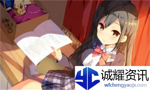 林先生的花式管教笔趣阁：现代家庭教育的新思路与实践经验