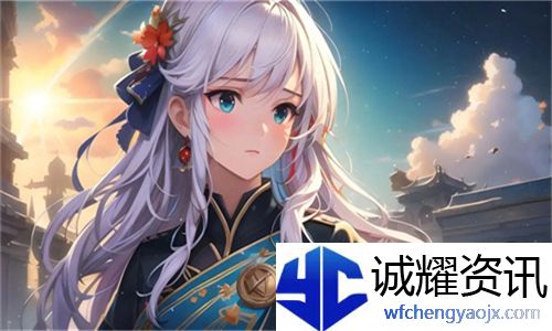 瑜伽老师的特殊待遇5:如何让他们在职业生涯中获得更多尊重与认可 - 网友分享经验