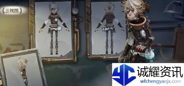 第五人格囚徒羞愧动作怎么获得