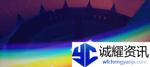 光遇*虹日活动时间