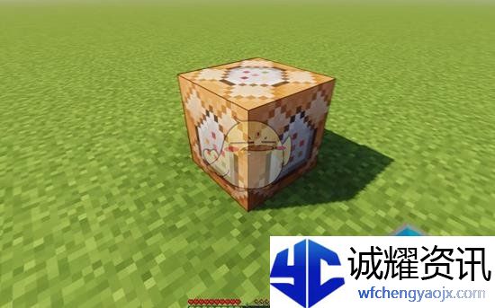 《我的世界》2025年最新指令代码大全