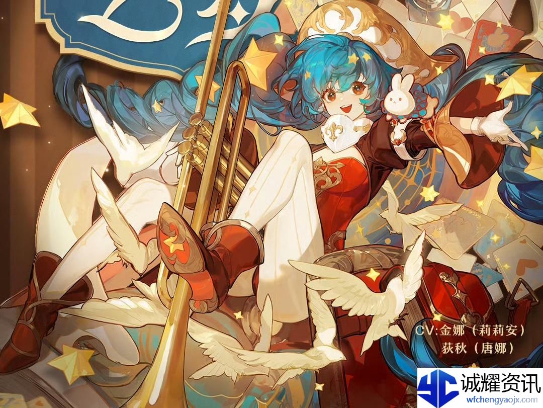 无尽梦回童话之梦莉莉安技能是什么