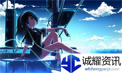  蜜瓜啦啦啦菠萝蜜啦啦啦歌曲的背后秘密 - 用户们热议甜蜜旋律的魅力 