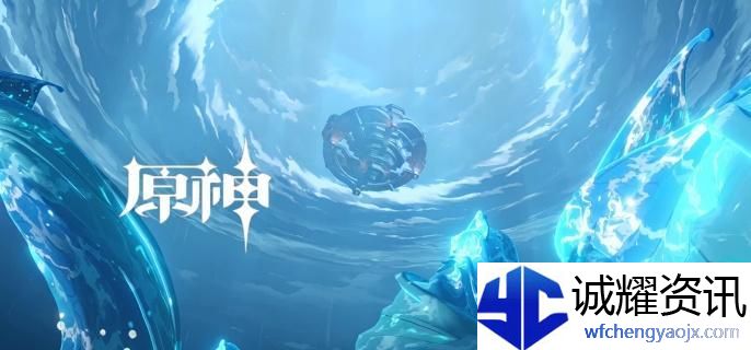 原神瓦雷莎怎么配队