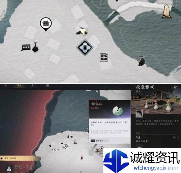 燕云十六声狂澜门派怎么加入