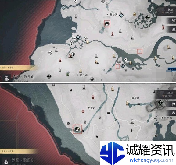 燕云十六声狂澜门派怎么加入