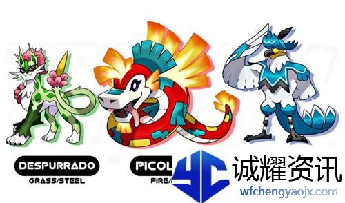 宝可梦朱紫特殊进化方式有哪些