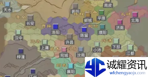 三国人生2将军营怎么进