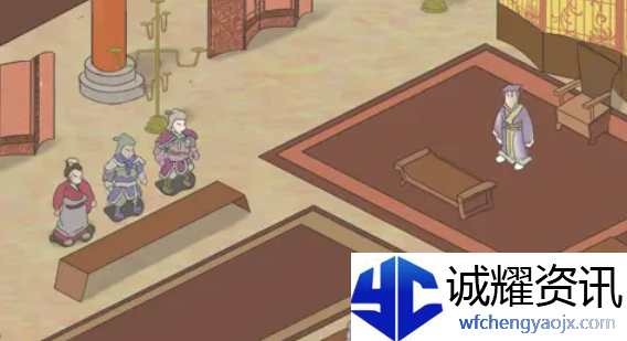 三国人生2将军营怎么进