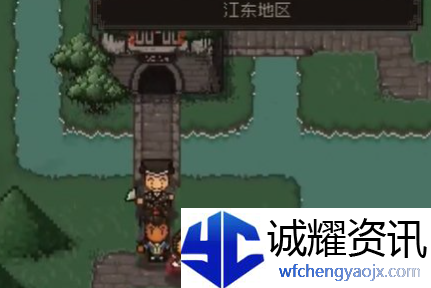 大江湖之苍龙与白鸟海沙帮在哪