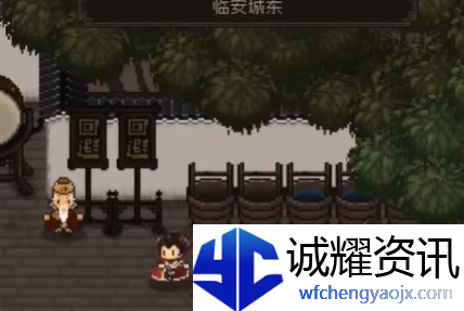 大江湖之苍龙与白鸟海沙帮在哪
