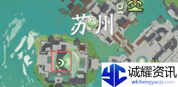 仙剑世界林氏宗志在哪得