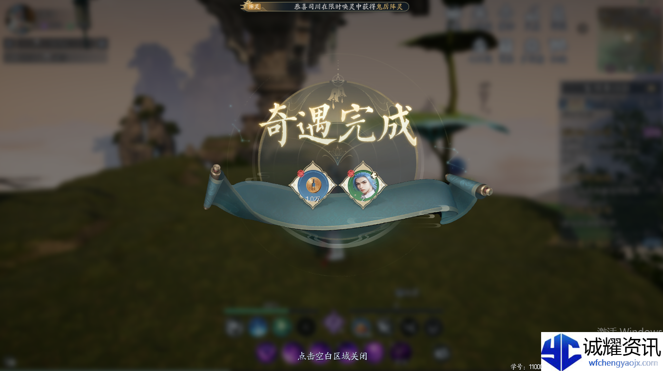 1740540389272.png