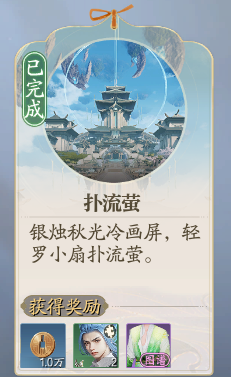 1740539126852.png