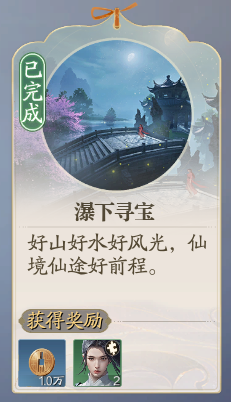 1740538132265.png