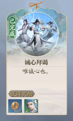 1740537889156.png