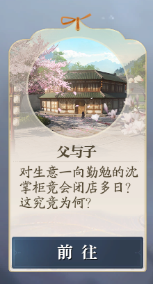 1740537321247.png