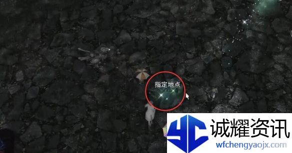 《最终幻想14：水晶世界》新事业图拉尔旅行公司任务攻略