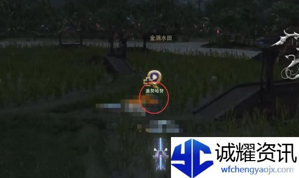 《最终幻想14：水晶世界》新事业图拉尔旅行公司任务攻略