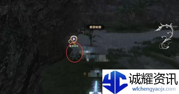《最终幻想14：水晶世界》新事业图拉尔旅行公司任务攻略