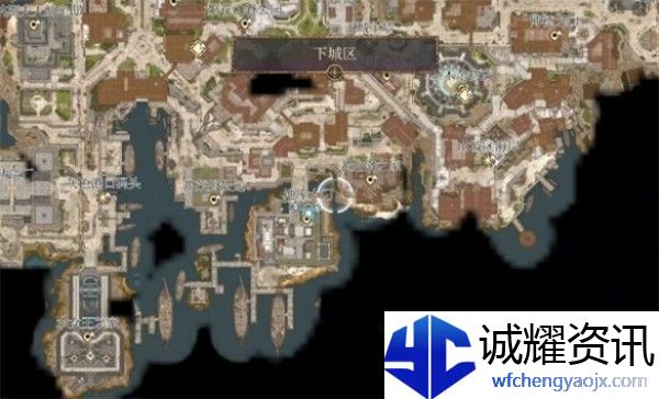 博德之门3去哪里找仓鼠-博德之门3仓鼠位置分享