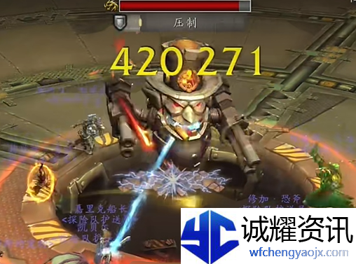 魔兽世界剧情模式团本怎么进
