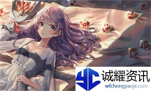 热情如火，暴躁老牛的少女免费观看电视剧精彩纷呈！