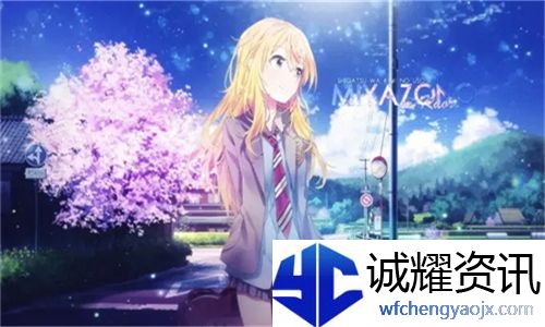 动画二人世界拔萝卜在线观看：感受人心之美与纯真情感的完美融合