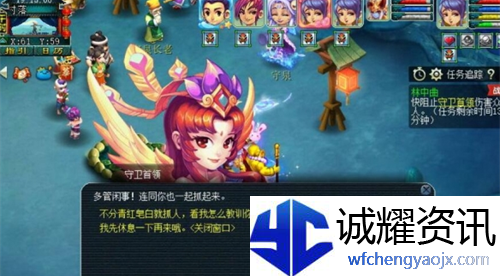 梦幻西游林中曲怎么领双倍奖励