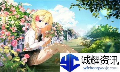  成免费crm1.6.8用户体验提升策略：如何让客户满意并提高转化率