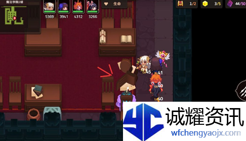 坎公骑冠剑3