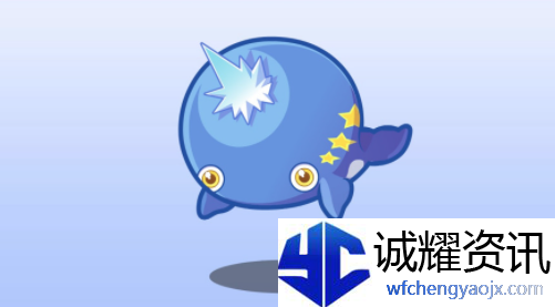 洛克王国深蓝在哪捕捉