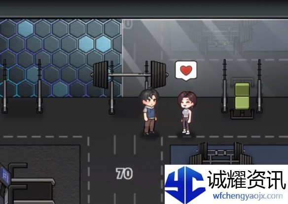 《中国式相亲》丢失的床垫任务攻略