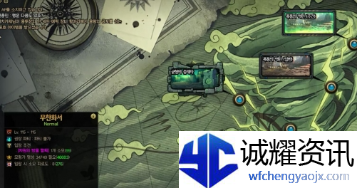 dnf无尽妖谱门票铃铛镯在哪得