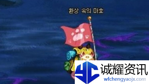 dnf无尽妖谱门票铃铛镯在哪得
