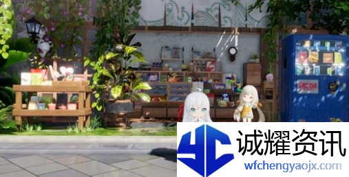 开放空间装水怎么做