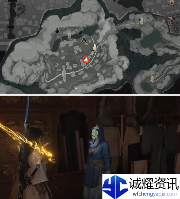 燕云十六声宫深几许任务怎么做