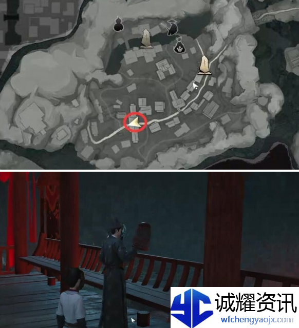 燕云十六声宫深几许任务怎么做