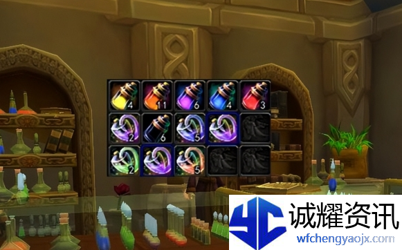 魔兽世界wlk炼金1-450怎么冲
