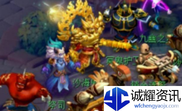 梦幻西游八行书任务怎么过