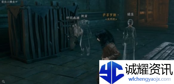 燕云十六声游街减刑怎么触发