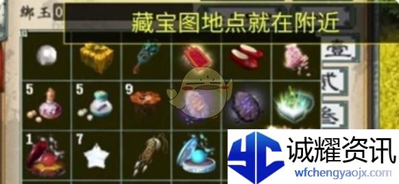 《大话西游》八荒遗风获取攻略
