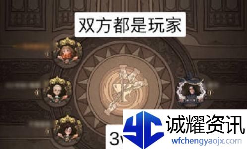 哈利波特魔法觉醒迷你巫师怎么玩