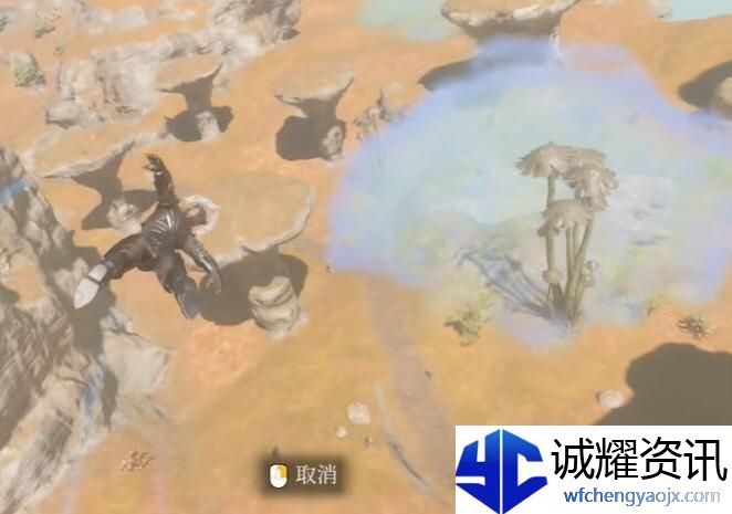 雾锁王国瘴气囊怎么获得