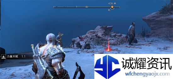 战神5光辉套怎么获得